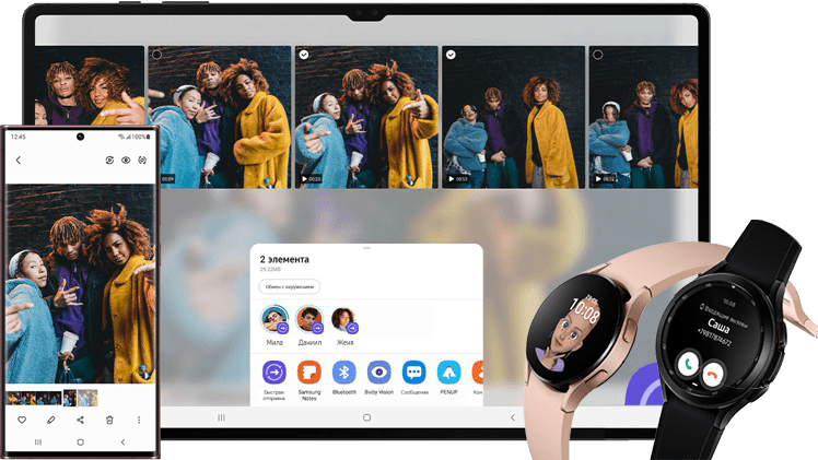 Сервисный центр Samsung в Кургане